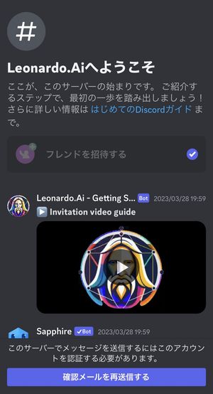 Leonardo.Ai