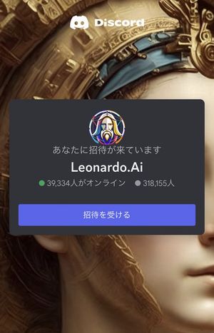 Leonardo.Ai