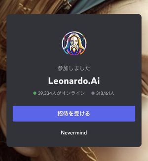 Leonardo.Ai